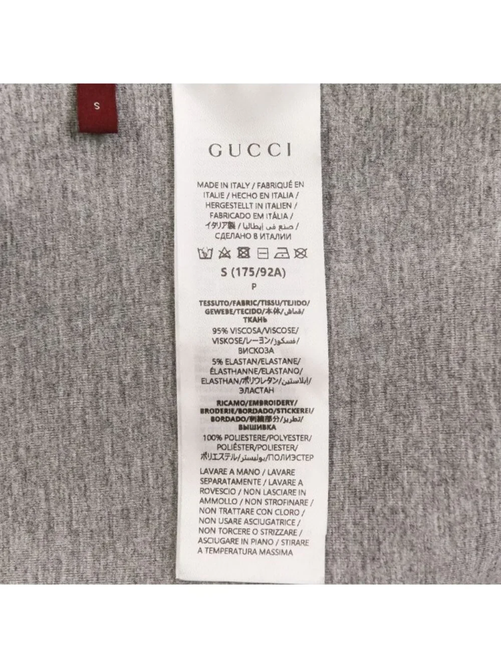 Gucci Jersey Sweatshirt Zip Hoodie S Gray
